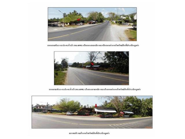 บ้านเดี่ยว 3233000 พังงา เมืองพังงา นบปริง บ้านเดี่ยว 3233000 พังงา เมืองพังงา นบปริง