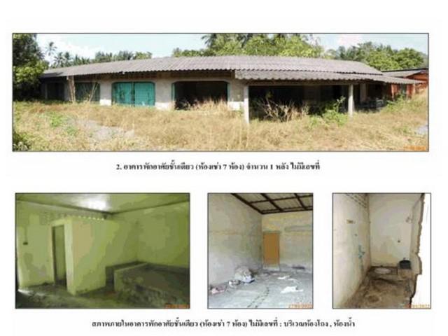 บ้านเดี่ยว 3233000 พังงา เมืองพังงา นบปริง บ้านเดี่ยว 3233000 พังงา เมืองพังงา นบปริง