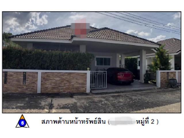 บ้านเดี่ยว 2300000 พิษณุโลก เมืองพิษณุโลก หัวรอ บ้านเดี่ยว 2300000 พิษณุโลก เมืองพิษณุโลก หัวรอ