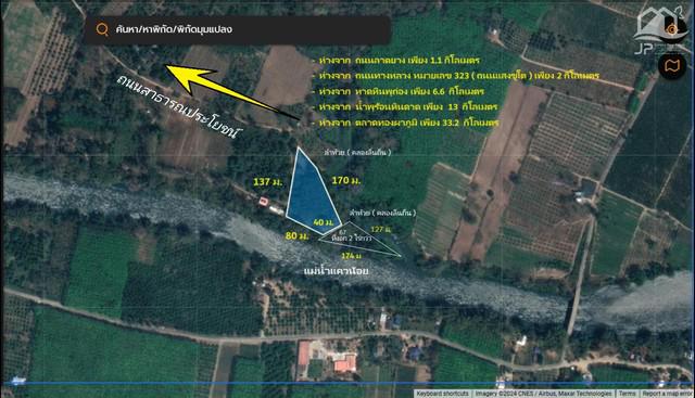 ที่ดิน 17000000 กาญจนบุรี ทองผาภูมิ ลิ่นถิ่น ที่ดิน 17000000 กาญจนบุรี ทองผาภูมิ ลิ่นถิ่น