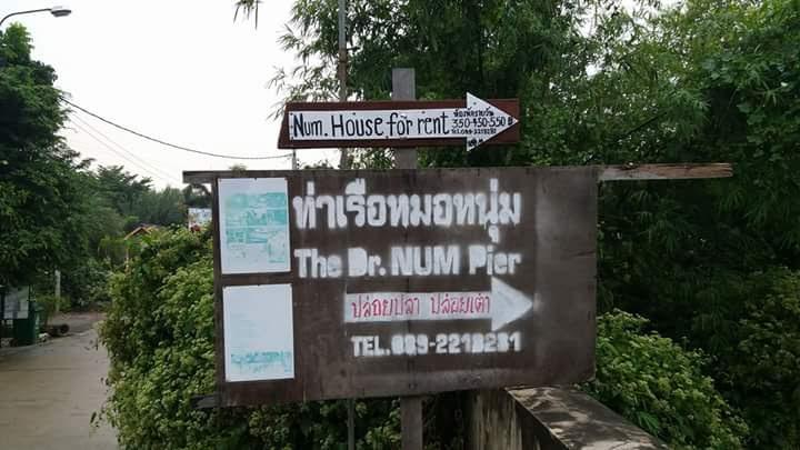 รีสอร์ท 450 กรุงเทพมหานคร เขตตลิ่งชัน ตลิ่งชัน รีสอร์ท 450 กรุงเทพมหานคร เขตตลิ่งชัน ตลิ่งชัน