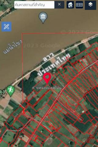 ที่ดิน 800000 หนองคาย โพนพิสัย กุดบง