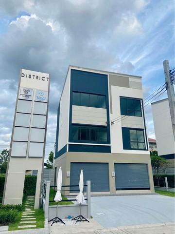 สำนักงาน 25000 กรุงเทพมหานคร เขตคลองสามวา สามวาตะวันตก