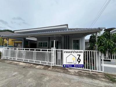 บ้านเดี่ยว 10000 ระยอง กิ่งอำเภอนิคมพัฒนา มะขามคู่
