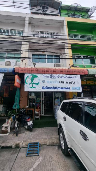 อื่นๆ 230000 นนทบุรี ปากเกร็ด บางพูด