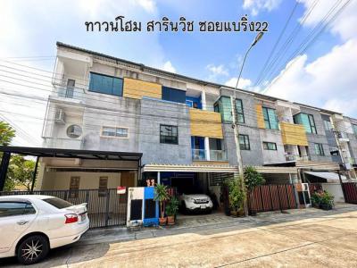 ทาวน์เฮาส์ 35000 สมุทรปราการ เมืองสมุทรปราการ สำโรงเหนือ