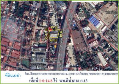 ที่ดิน 130000000 กรุงเทพมหานคร เขตยานนาวา บางโพงพาง