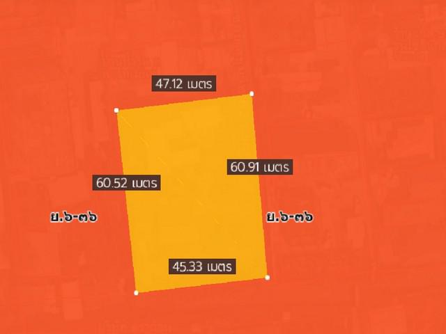 ที่ดิน 175000000 กรุงเทพมหานคร เขตพระโขนง บางจาก ที่ดิน 175000000 กรุงเทพมหานคร เขตพระโขนง บางจาก