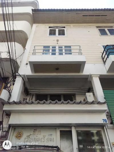 อาคารพาณิชย์ 7500000 กรุงเทพมหานคร เขตประเวศ หนองบอน