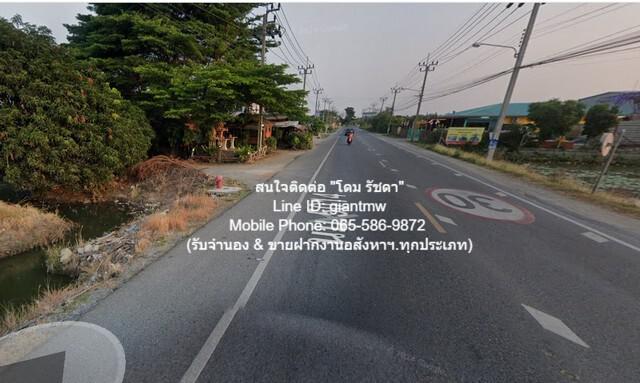 ที่ดิน 79029000 นนทบุรี บางใหญ่ บ้านใหม่ ที่ดิน 79029000 นนทบุรี บางใหญ่ บ้านใหม่