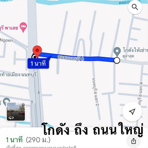 โกดัง 23000 นนทบุรี เมืองนนทบุรี ตลาดขวัญ โกดัง 23000 นนทบุรี เมืองนนทบุรี ตลาดขวัญ