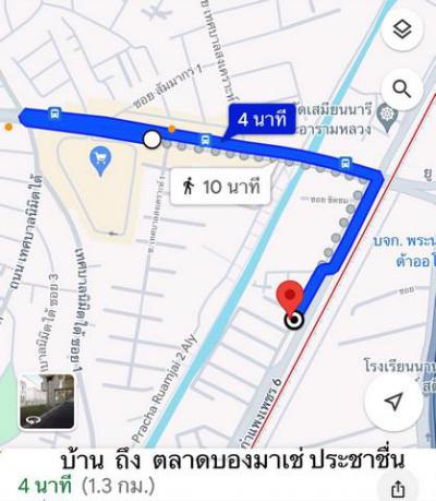 บ้านเดี่ยว 35000 กรุงเทพมหานคร เขตจตุจักร ลาดยาว
