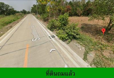 ที่ดิน 5900000 ปทุมธานี คลองหลวง คลองสอง
