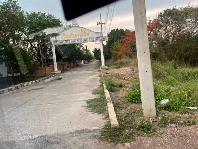 ที่ดิน 11500 เชียงใหม่ สันป่าตอง สันกลาง ที่ดิน 11500 เชียงใหม่ สันป่าตอง สันกลาง