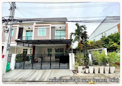 ทาวน์เฮาส์ 4900000 กรุงเทพมหานคร เขตภาษีเจริญ บางหว้า