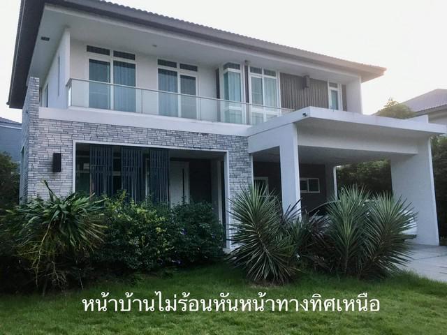 บ้านเดี่ยว 16500000 กรุงเทพมหานคร เขตสายไหม ออเงิน บ้านเดี่ยว 16500000 กรุงเทพมหานคร เขตสายไหม ออเงิน