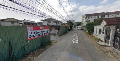 ที่ดิน 7500000 กรุงเทพมหานคร เขตลาดพร้าว ลาดพร้าว