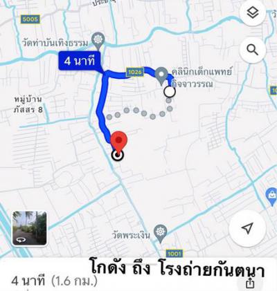 โกดัง 19000 นนทบุรี บางใหญ่ บางม่วง