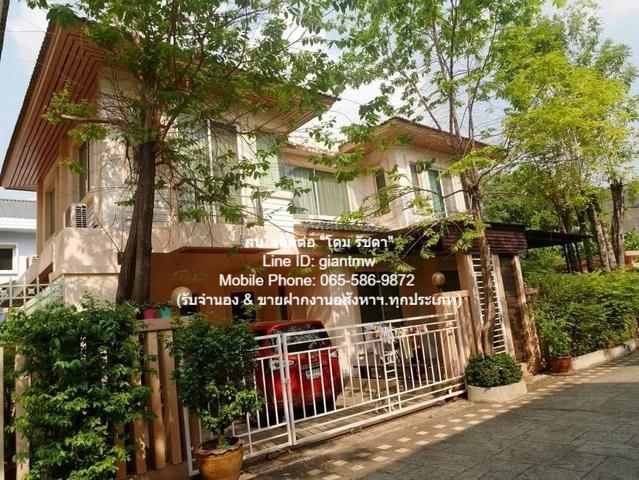 บ้านเดี่ยว 9900000 กรุงเทพมหานคร เขตลาดพร้าว ลาดพร้าว บ้านเดี่ยว 9900000 กรุงเทพมหานคร เขตลาดพร้าว ลาดพร้าว