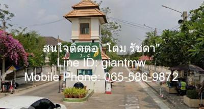 บ้านเดี่ยว 8900000 นนทบุรี ปากเกร็ด ท่าอิฐ