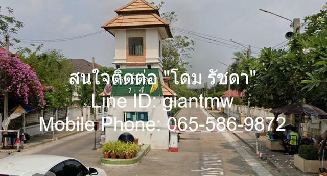 บ้านเดี่ยว 8900000 นนทบุรี ปากเกร็ด ท่าอิฐ บ้านเดี่ยว 8900000 นนทบุรี ปากเกร็ด ท่าอิฐ