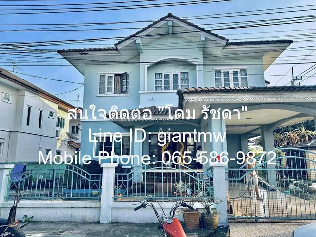 บ้านเดี่ยว 8900000 นนทบุรี ปากเกร็ด ท่าอิฐ บ้านเดี่ยว 8900000 นนทบุรี ปากเกร็ด ท่าอิฐ