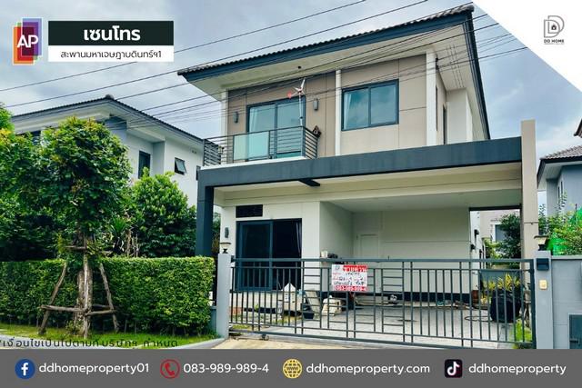 บ้านเดี่ยว 7890000 นนทบุรี เมืองนนทบุรี ไทรม้า บ้านเดี่ยว 7890000 นนทบุรี เมืองนนทบุรี ไทรม้า