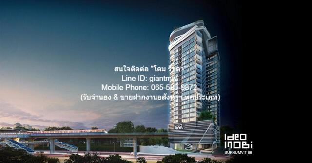 คอนโด 32000 กรุงเทพมหานคร เขตบางนา บางนา คอนโด 32000 กรุงเทพมหานคร เขตบางนา บางนา