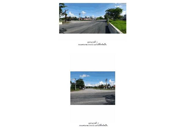 ที่ดิน 735000 พัทลุง ป่าพะยอม บ้านพร้าว ที่ดิน 735000 พัทลุง ป่าพะยอม บ้านพร้าว