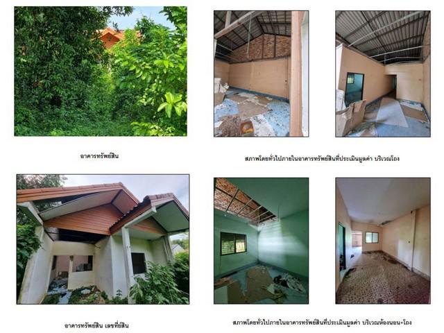 บ้านเดี่ยว 1250000 พัทลุง ปากพะยูน ปากพะยูน บ้านเดี่ยว 1250000 พัทลุง ปากพะยูน ปากพะยูน