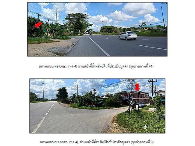 บ้านเดี่ยว 1850000 พัทลุง ป่าบอน หนองธง บ้านเดี่ยว 1850000 พัทลุง ป่าบอน หนองธง
