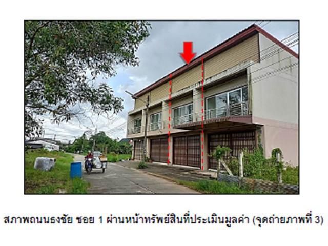อาคารพาณิชย์ 2300000 พัทลุง ตะโหมด แม่ขรี อาคารพาณิชย์ 2300000 พัทลุง ตะโหมด แม่ขรี