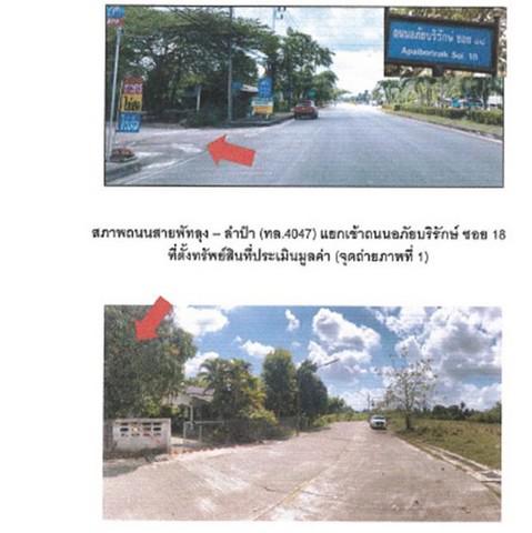 บ้านเดี่ยว 1145000 พัทลุง เมืองพัทลุง คูหาสวรรค์ บ้านเดี่ยว 1145000 พัทลุง เมืองพัทลุง คูหาสวรรค์