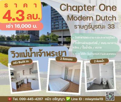 คอนโด 4300000 กรุงเทพมหานคร เขตราษฎร์บูรณะ ราษฎร์บูรณะ