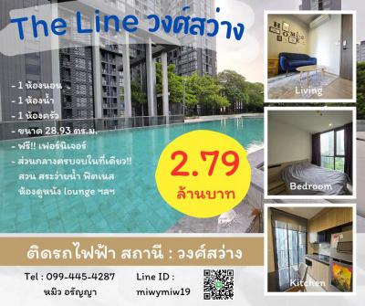 คอนโด 2790000 กรุงเทพมหานคร เขตบางซื่อ บางซื่อ