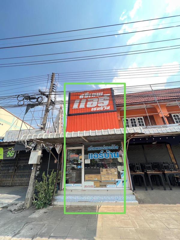 อาคารพาณิชย์ 2800000 เพชรบูรณ์ ศรีเทพ สระกรวด อาคารพาณิชย์ 2800000 เพชรบูรณ์ ศรีเทพ สระกรวด