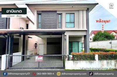 บ้านเดี่ยว 5990000 นนทบุรี บางกรวย มหาสวัสดิ์