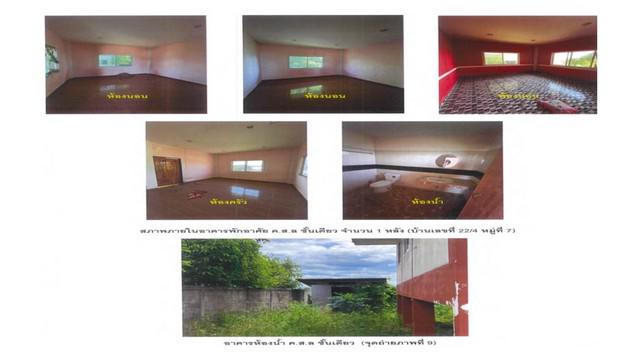 บ้านเดี่ยว 1450000 สุโขทัย ทุ่งเสลี่ยม เขาแก้วศรีสมบูรณ์ บ้านเดี่ยว 1450000 สุโขทัย ทุ่งเสลี่ยม เขาแก้วศรีสมบูรณ์