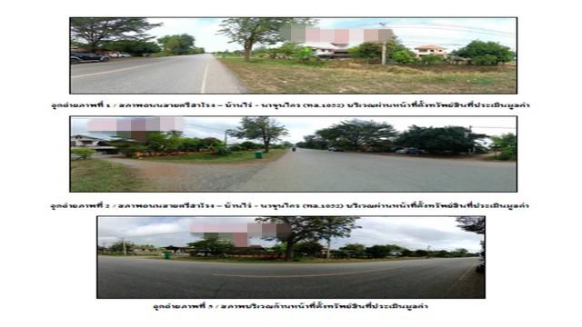 บ้านเดี่ยว 580000 สุโขทัย ศรีสำโรง วัดเกาะ บ้านเดี่ยว 580000 สุโขทัย ศรีสำโรง วัดเกาะ