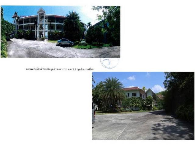 คอนโด 14750000 ภูเก็ต ถลาง เชิงทะเล คอนโด 14750000 ภูเก็ต ถลาง เชิงทะเล