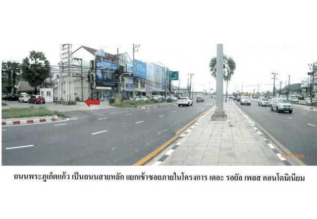 คอนโด 3200000 ภูเก็ต กะทู้ กะทู้ คอนโด 3200000 ภูเก็ต กะทู้ กะทู้