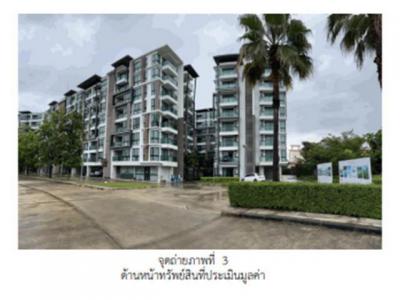 คอนโด 2450000 ภูเก็ต ถลาง สาคู