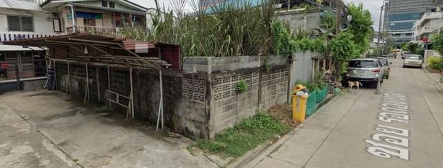 ที่ดิน 3500000 กรุงเทพมหานคร เขตคันนายาว คันนายาว ที่ดิน 3500000 กรุงเทพมหานคร เขตคันนายาว คันนายาว