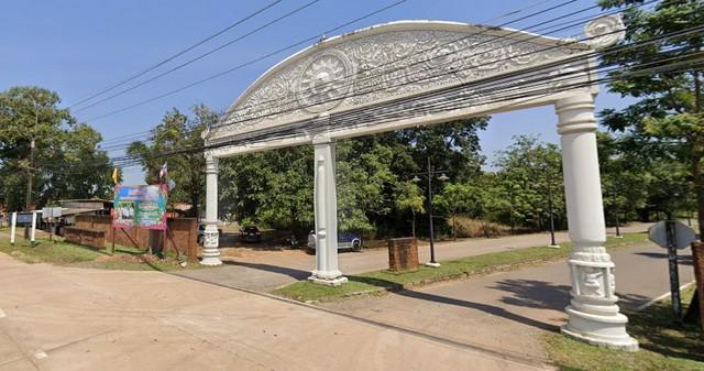 ที่ดิน 5687500 ปราจีนบุรี ศรีมโหสถ โคกไทย ที่ดิน 5687500 ปราจีนบุรี ศรีมโหสถ โคกไทย