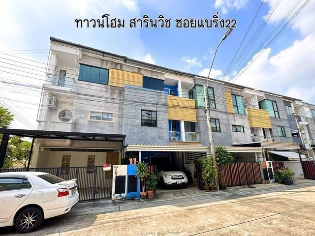 ทาวน์เฮาส์ 35000 สมุทรปราการ เมืองสมุทรปราการ สำโรงเหนือ ทาวน์เฮาส์ 35000 สมุทรปราการ เมืองสมุทรปราการ สำโรงเหนือ
