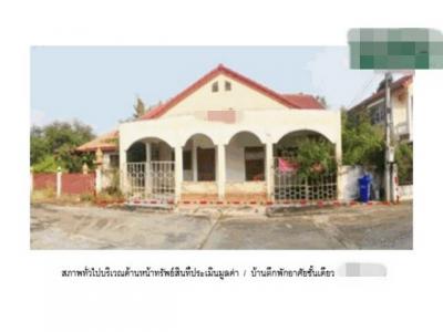 บ้านเดี่ยว 1800000 สุพรรณบุรี เมืองสุพรรณบุรี สนามชัย