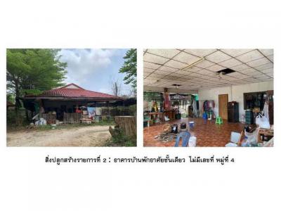 บ้านเดี่ยว 1100000 สุโขทัย บ้านด่านลานหอย ลานหอย