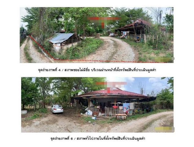 บ้านเดี่ยว 1100000 สุโขทัย บ้านด่านลานหอย ลานหอย บ้านเดี่ยว 1100000 สุโขทัย บ้านด่านลานหอย ลานหอย