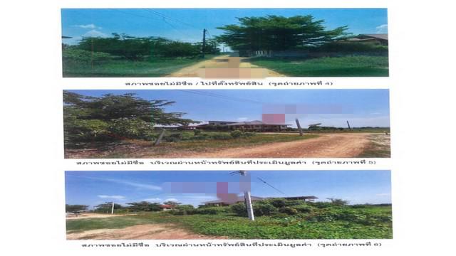 บ้านเดี่ยว 1450000 สุโขทัย ทุ่งเสลี่ยม เขาแก้วศรีสมบูรณ์ บ้านเดี่ยว 1450000 สุโขทัย ทุ่งเสลี่ยม เขาแก้วศรีสมบูรณ์