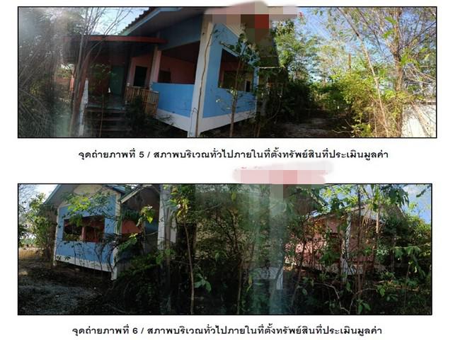 บ้านเดี่ยว 1450000 สุโขทัย เมืองสุโขทัย บ้านกล้วย บ้านเดี่ยว 1450000 สุโขทัย เมืองสุโขทัย บ้านกล้วย